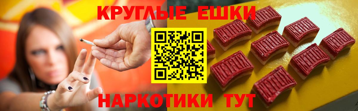 Экстази louis Vuitton  Экстази  Экстази таблы  Моздок 