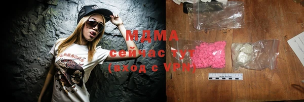 марки lsd Медвежьегорск