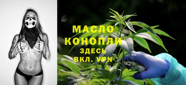 экстази Михайловка