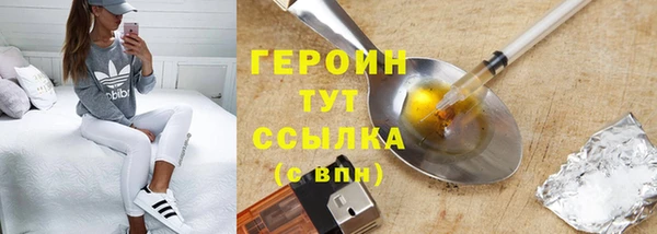 MESCALINE Михайлов