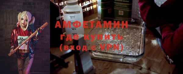 MESCALINE Михайлов
