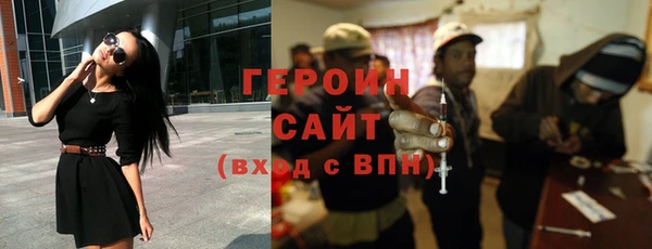 MESCALINE Михайлов