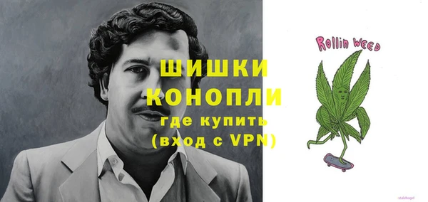марки lsd Медвежьегорск