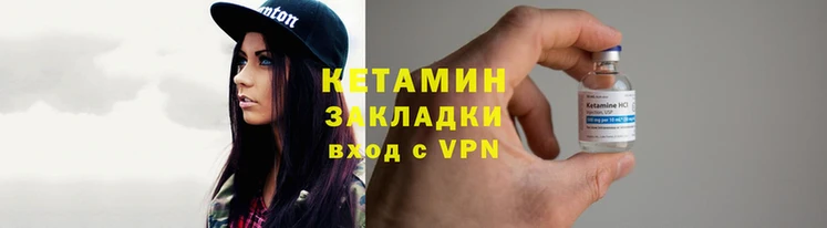 MESCALINE Михайлов