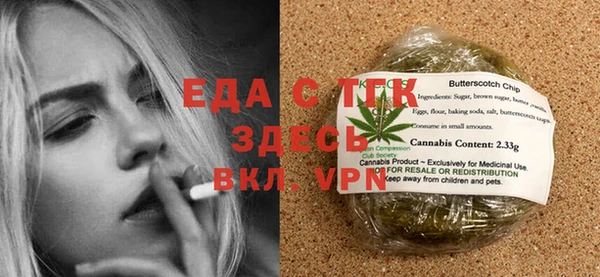 MESCALINE Михайлов