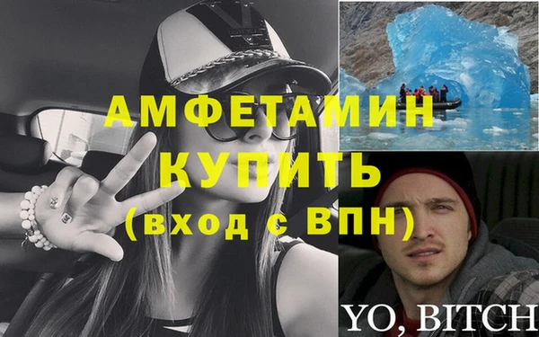 MESCALINE Михайлов