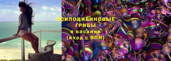 марки lsd Медвежьегорск