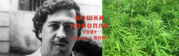 экстази Михайловка