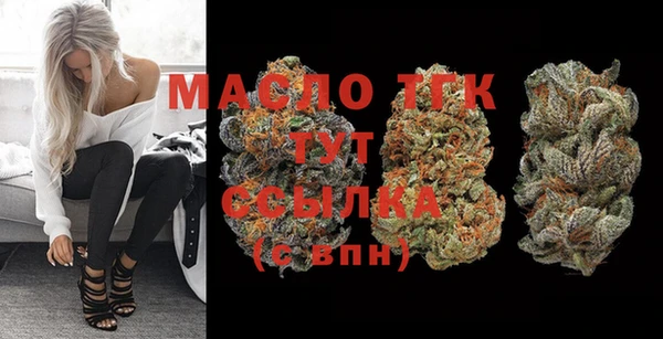 MESCALINE Михайлов