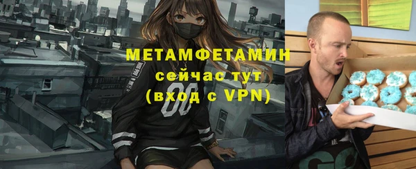 марки lsd Медвежьегорск