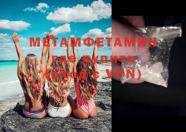 марки lsd Медвежьегорск