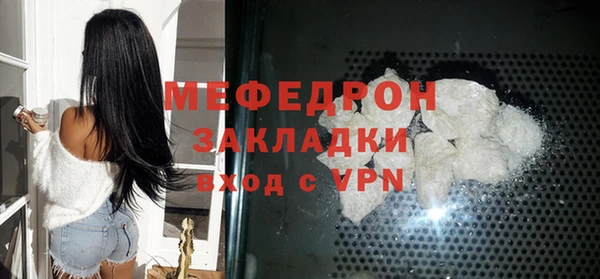 кокаин VHQ Аша