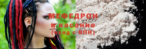 гашишное масло Медногорск