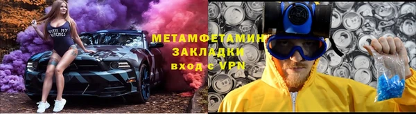 марки lsd Медвежьегорск