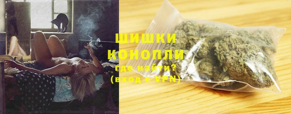 MESCALINE Михайлов
