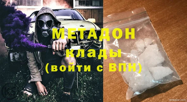 сатива Мегион