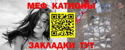 бутират Бузулук