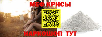 бутират Бузулук