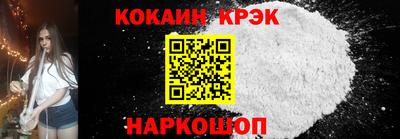 a pvp Канаш