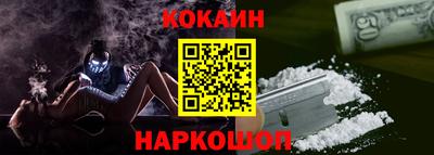 меф Камышлов