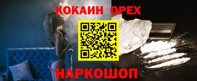 a pvp Канаш