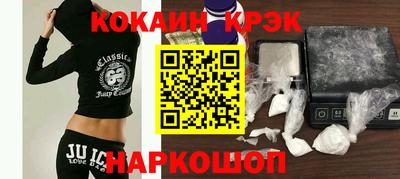 a pvp Канаш