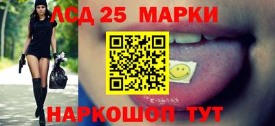 меф Камышлов
