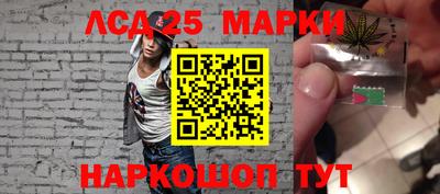 a pvp Канаш