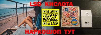 хмурый Бугуруслан