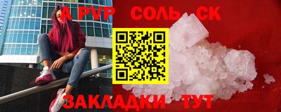 МДПВ Абакан