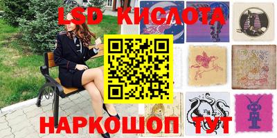 a pvp Канаш