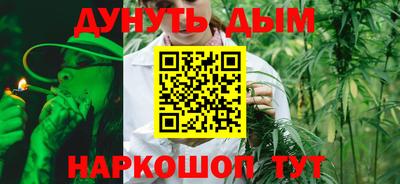 меф Камышлов
