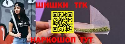 хмурый Бугуруслан