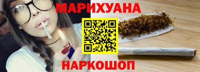 меф Камышлов