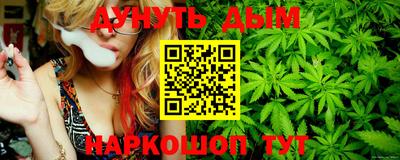 бутират Бузулук