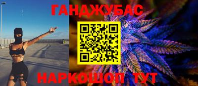 a pvp Канаш