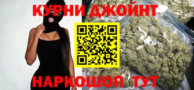 меф Камышлов