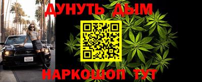 a pvp Канаш