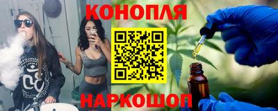 винт Будённовск