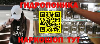 меф Камышлов