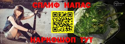 меф Камышлов