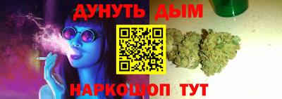 a pvp Канаш