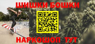 хмурый Бугуруслан