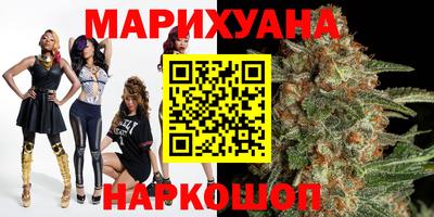 меф Камышлов