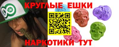 бутик Абинск