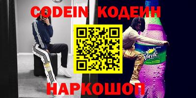 a pvp Канаш