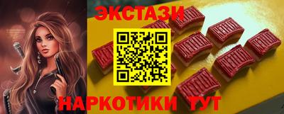 a pvp Канаш