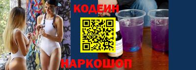 a pvp Канаш