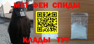 a pvp Канаш